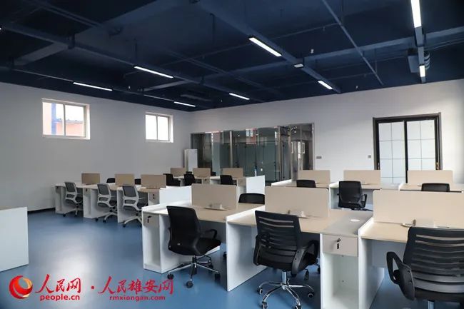 白洋淀產(chǎn)業(yè)園內(nèi)部辦公場地。安新縣融媒體中心供圖