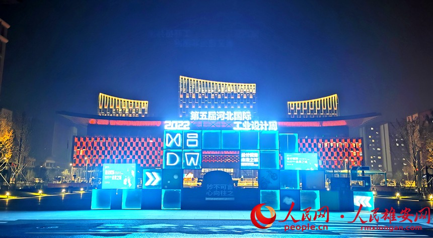 設(shè)計(jì)周現(xiàn)場(chǎng)。劉向陽(yáng)攝