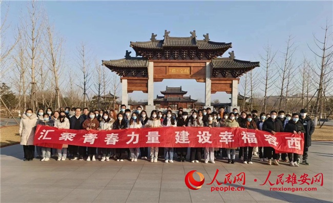 活動(dòng)現(xiàn)場(chǎng)。容西管委會(huì)供圖