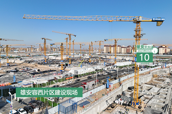                         ●京津冀地區(qū)實現(xiàn)首次申領(lǐng)居民身份證“跨省通辦”。●雄安將謀劃建設(shè)主題公園和特色旅游項目。●雄安新區(qū)衛(wèi)生健康特色基地建設(shè)有新進(jìn)展。●轉(zhuǎn)擴(kuò)！雄安新招聘，8個名額。            