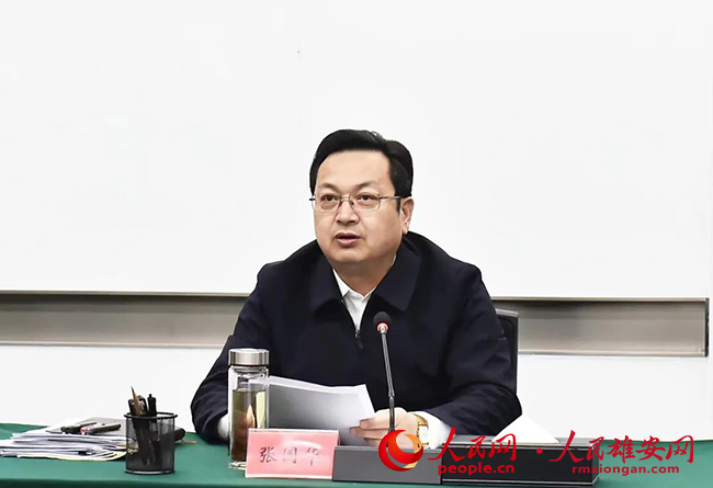 雄安新區(qū)召開黨工委巡察工作會(huì)議暨2023年第一輪巡察動(dòng)員部署會(huì)。劉向陽(yáng)攝