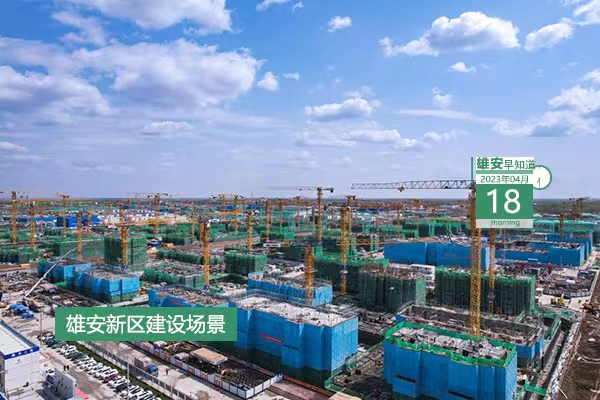             ●企業(yè)登記業(yè)務(wù)“怎么辦、在哪辦”，雄安在這三處增加政策指引。●今年年底前，雄安三縣將分別建成1個高品質(zhì)口袋公園。●下周，雄安新區(qū)將開展專場招聘會，崗位5000+。●雄安將開展3項“最美”選樹活動，快來看看。            