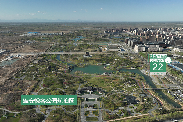                         ●雄安二季度集中開工重點(diǎn)項目43個，總投資268億元。●事關(guān)車輛購置稅，雄安發(fā)布新公告。●拎包入住、最長免費(fèi)住7天，雄安為青年人才打造專屬公寓。●在雄安，發(fā)現(xiàn)食品安全違法行為，舉報電話是→            