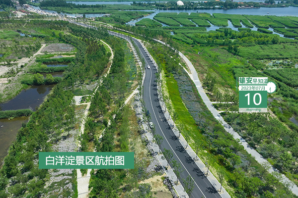                         ●雄安將認(rèn)真開展多層次、全方位、拉網(wǎng)式風(fēng)險隱患排查整治。●北京將支持符合雄安新區(qū)功能定位的創(chuàng)新資源布局發(fā)展。●雄安開通“12345公積金專席”，覆蓋3類咨詢業(yè)務(wù)。●雄安新區(qū)將開展社會人員普通話水平測試。 