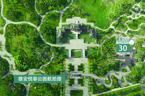                         ●張國華：新區(qū)各級各部門要始終把創(chuàng)新作為重中之重。●雄安與北京建立工作聯(lián)動機(jī)制。●雄安吸納京津技術(shù)合同成交額達(dá)91.84億元，占河北成交總額的近1/4。●雄安新區(qū)首家生態(tài)司法保護(hù)教育基地落地安新。 