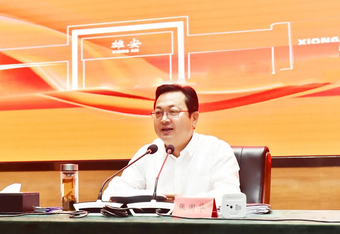 雄安新區(qū)黨工委學(xué)習(xí)貫徹習(xí)近平新時代中國特色社會主義思想主題教育讀書班開班。劉向陽攝