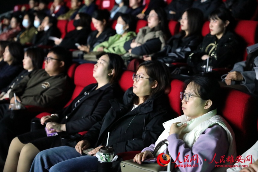 2024雄安未來(lái)影像電影季第二日 展映、路演接連登場(chǎng)