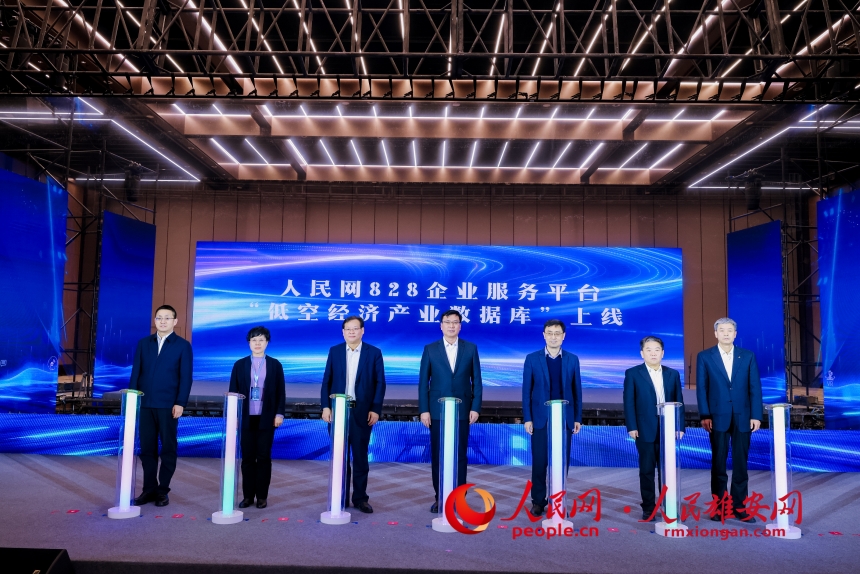 人民網(wǎng)828企業(yè)服務(wù)平臺“低空經(jīng)濟產(chǎn)業(yè)數(shù)據(jù)庫”上線。人民網(wǎng)記者 周博攝