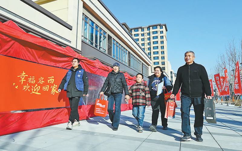 雄安新區容西片區安置房二期項目開始集中交付