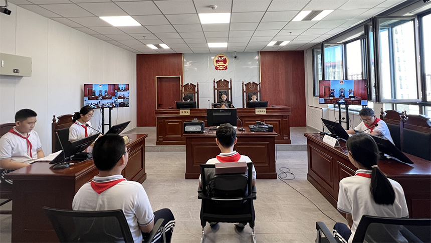 容西片區學校學生模擬庭審。雄安新區中級人民法院供圖
