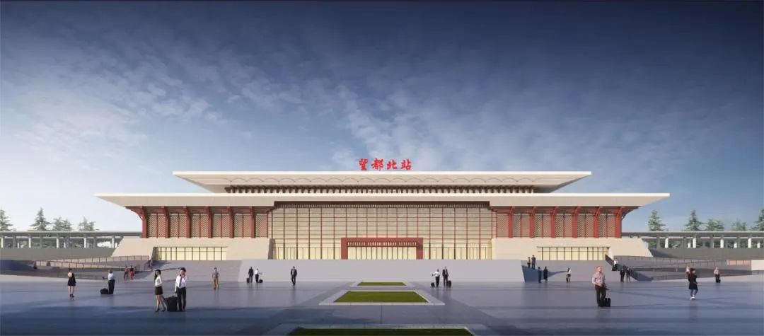 望都北站設(shè)計效果圖。資料圖