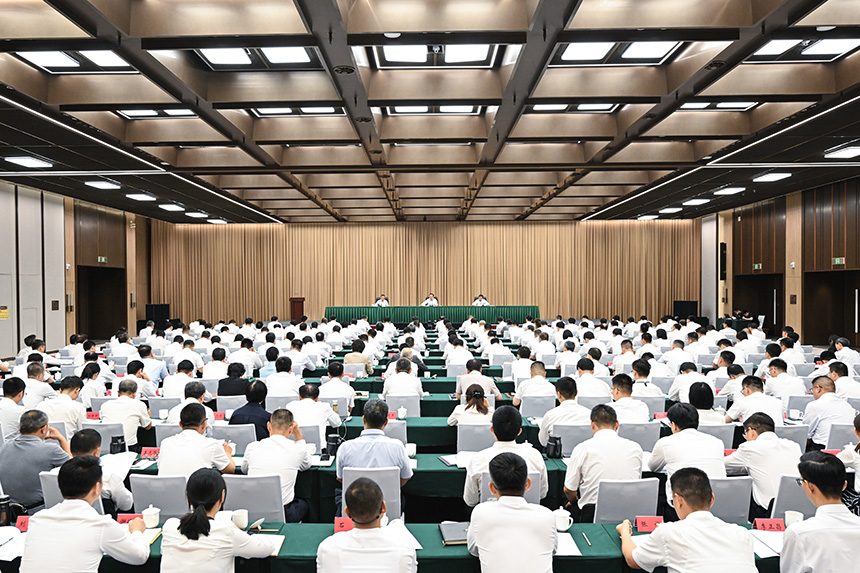 雄安新區(qū)召開2025年半年工作會議。王偉倩攝